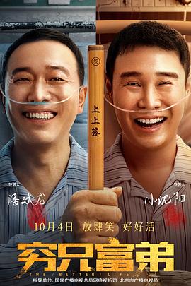 久热爱免费精品视频在线播放